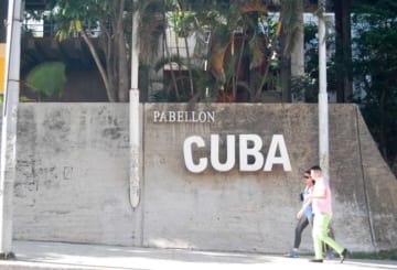 O que fazer em Cuba: roteiro de 4, 3 e 2 dias pelo país O que fazer em Cuba: roteiro de 4, 3 e 2 dias pelo país