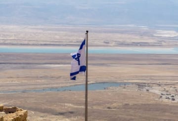 Viagem para Israel: tudo o que você precisa saber antes de ir