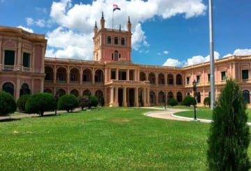 Tudo sobre o Paraguai: Curiosidades, principais cidades e turismo